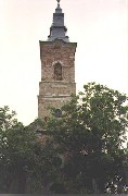 Hungarian Church